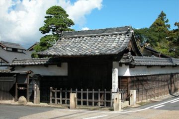 中山道　大井宿